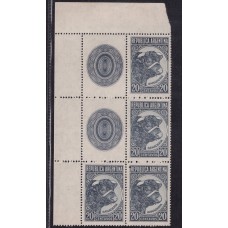 ARGENTINA 1942 GJ 874CAD ESTAMPILLA CON COMPLEMENTOS NUEVAS CON GOMA/MINT U$ 250